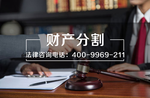 深圳婚姻律师