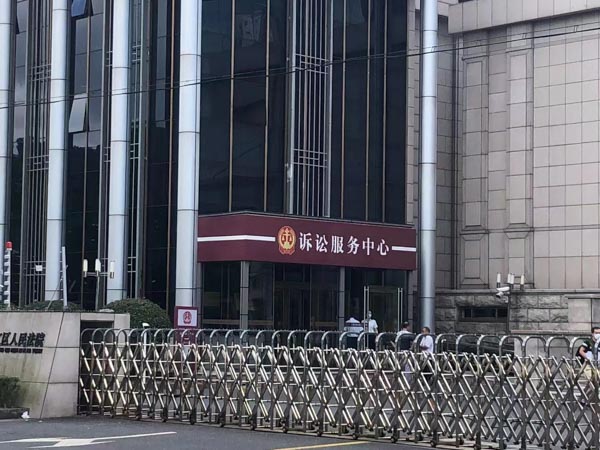 因履职造成损失要不要赔偿？深圳辩护律师教你如何索要赔偿