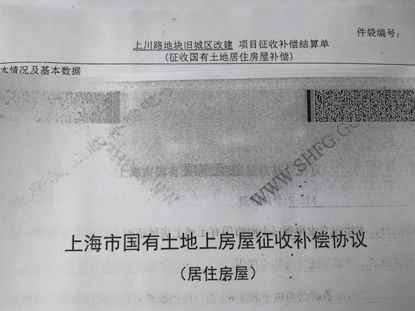 有身体或精神损害的一定要看！深圳辩护律师讲解离婚损害赔偿金额计算标准