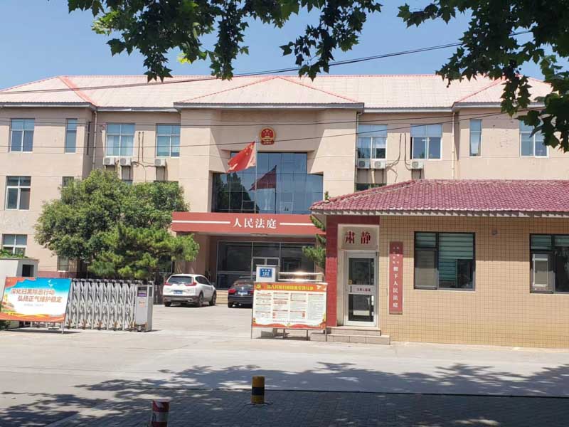 离婚后父母不给抚养费孩子怎么办?深圳律师咨询网帮你想办法！