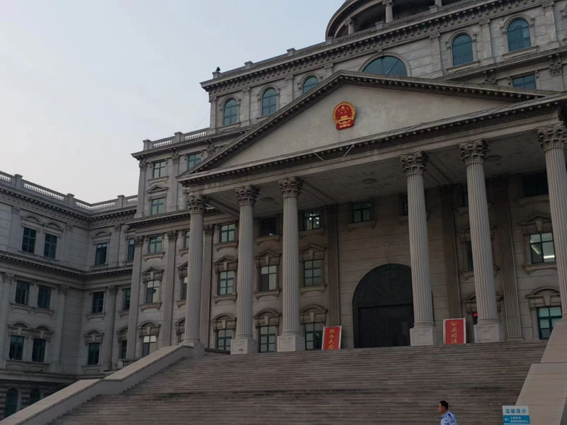 深圳律师之家来讲讲当事人在证据期限内难以提供证据怎么办