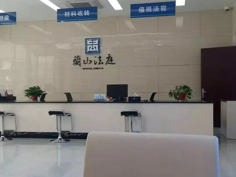 深圳离婚财产律师分析法院在审判实践中应注意的问题