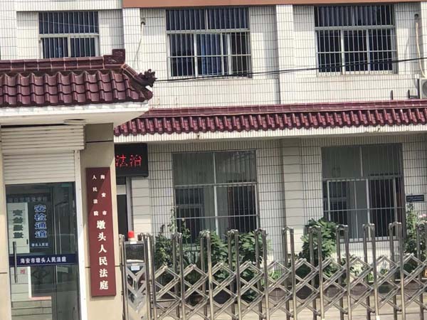 深圳房屋拆迁律师教您如何避免房屋拆迁中的“坑”