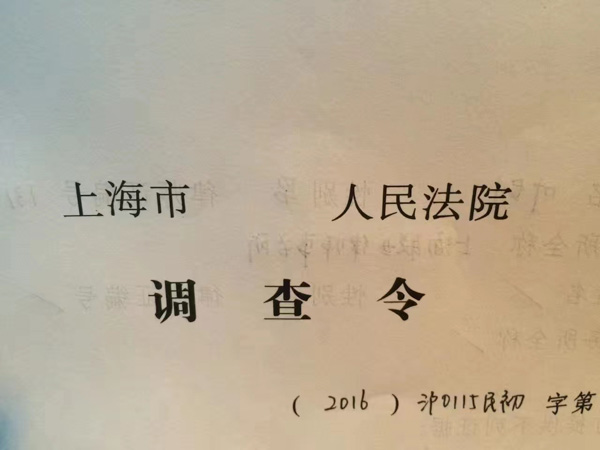 以严重规避法律政策为名的购房合同无效吗？深圳房产买卖律师带您这样看