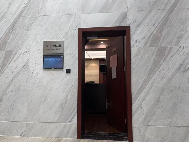 深圳劳动合同律师来讲讲用人单位注销后劳动者申请仲裁是否受理