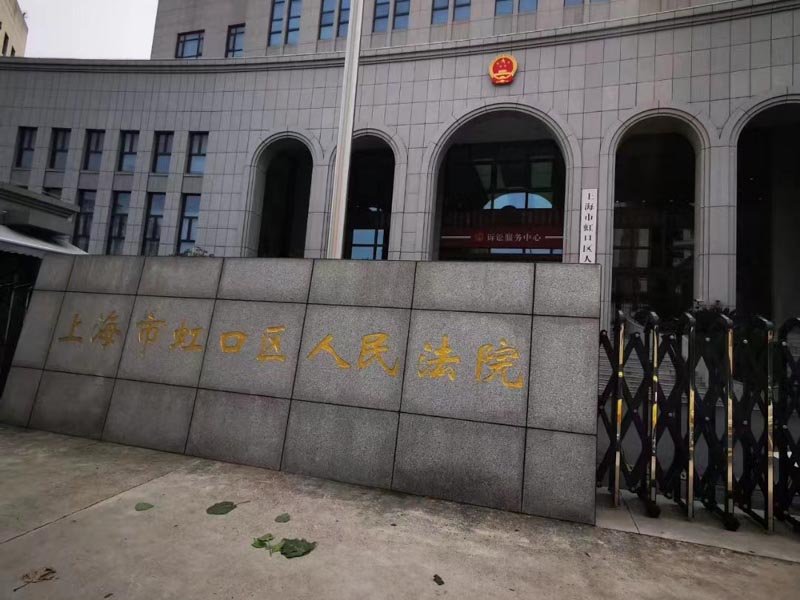 遗嘱继承典型案例！跟着深圳遗产律师一起学习法律知识