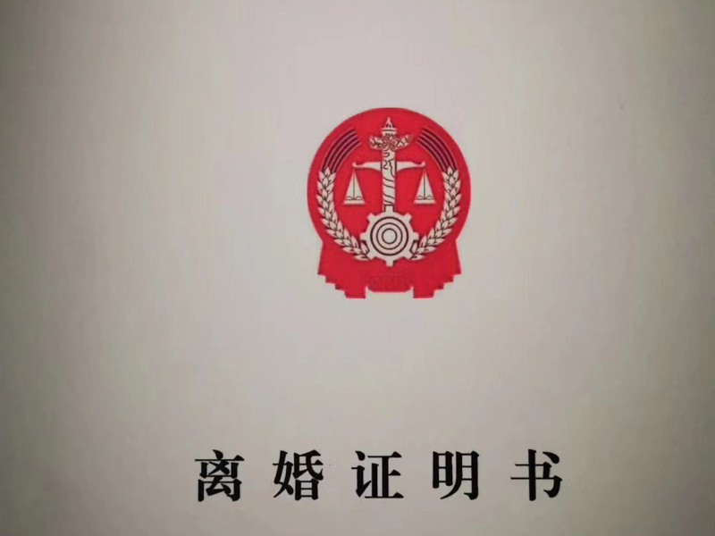 抢劫价值两万左右的手表会判几年？深圳高级刑事律师来回答