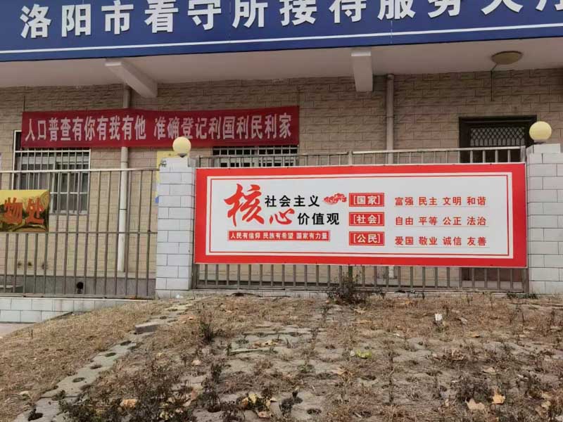 将工程非法转包用工关系如何确定？深圳劳动法律师带您了解