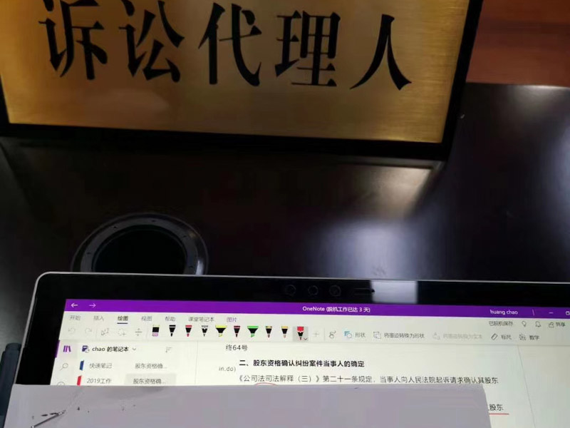 车辆出现刮擦快速进行处理工作流程是什么？看看深圳交通事故律师的回答