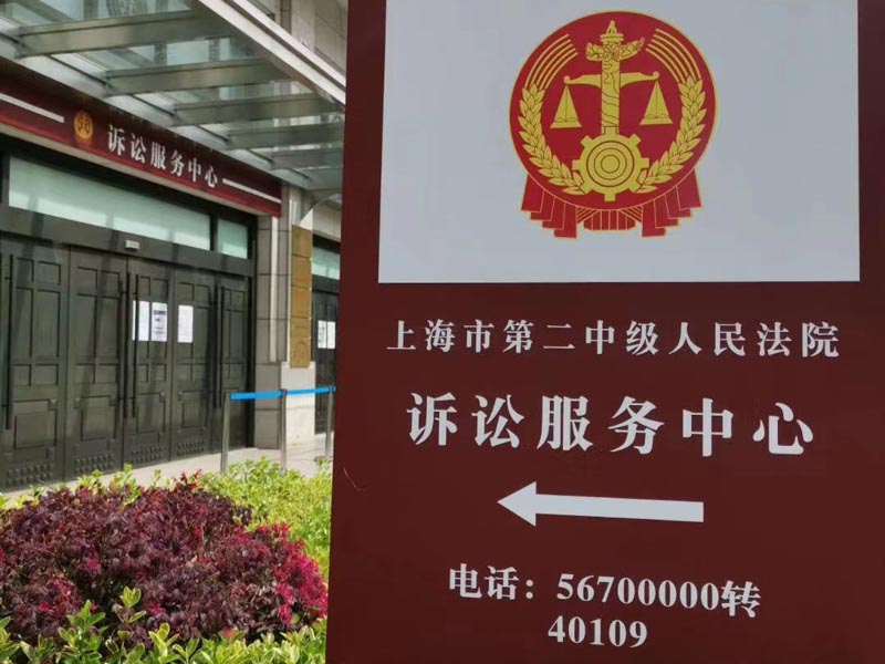 医疗损害责任实行过错推定是否包含因果关系？深圳优秀律师告诉您