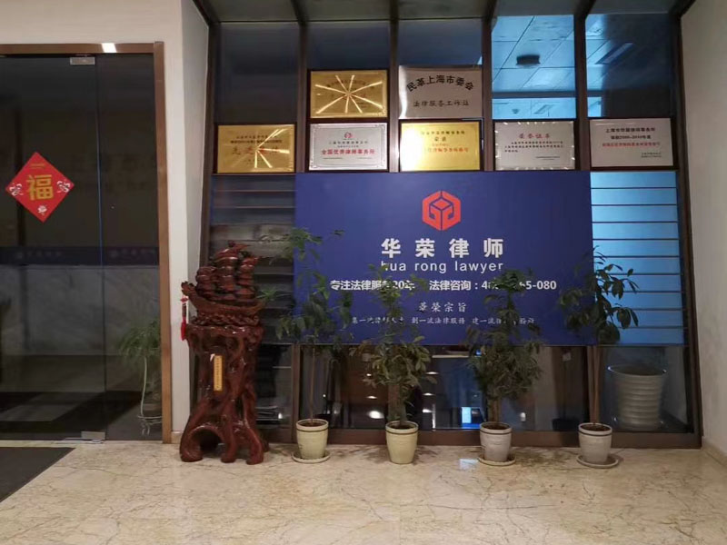 父子因房屋纠纷，深圳买卖合同律师帮助老人维持房屋出售，解决家庭关系危机