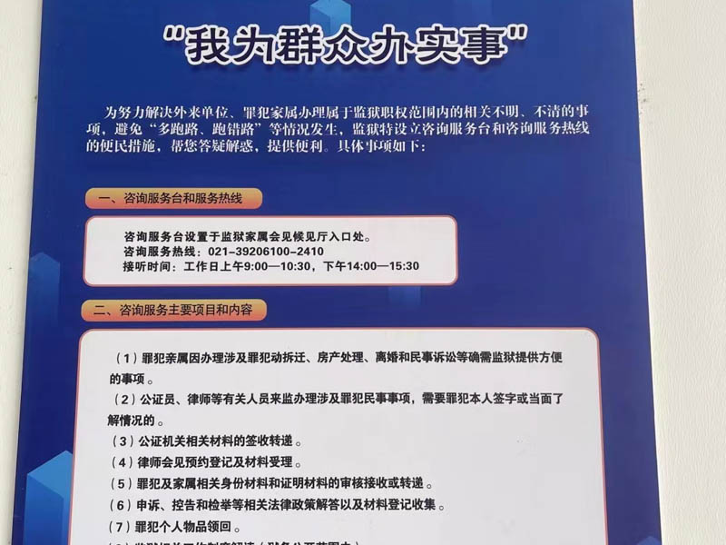 深圳离婚律师咨询网讲解2022出轨离婚的物质损害赔偿包括什么