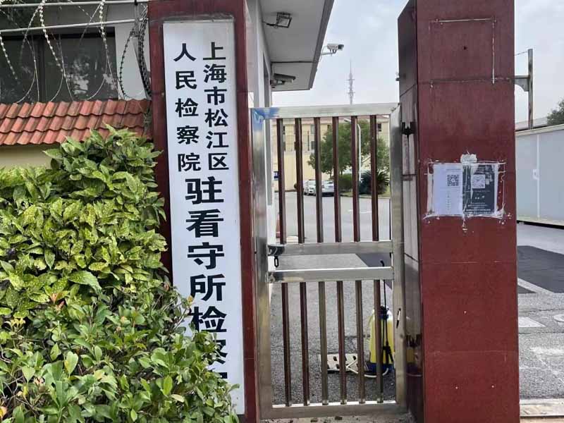 深圳出名律师事务所来讲讲医疗美容纠纷案件是否适用消费者权益保护法