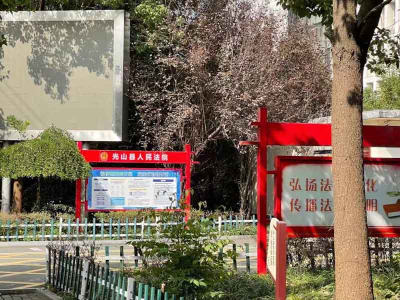 深圳离婚律师咨询网法律大全：解除收养关系时要注意什么？