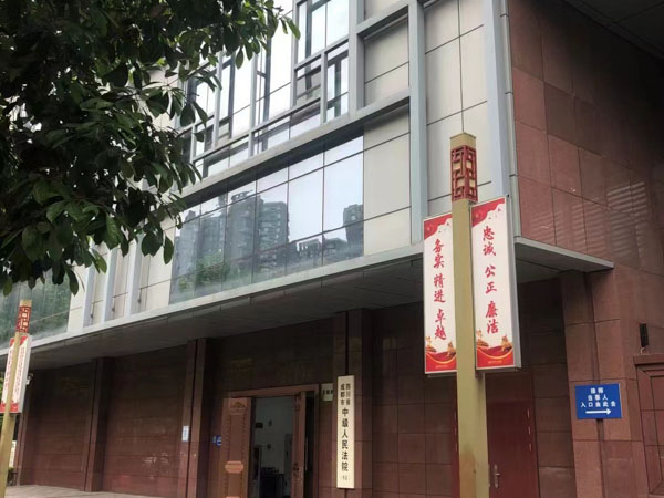 律所排行榜前十位揭示法律实力与专业才能？深圳前十律师事务所为您介绍