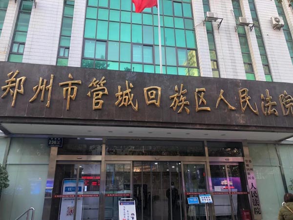 深圳专业拆迁律师:城中村——回不去的村，进不去的城