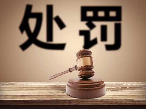 深圳财产继承律师解读＂服刑＂人员还有继承权吗