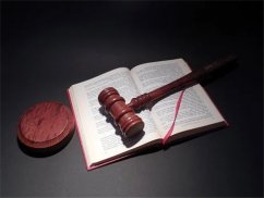 燕罗路律师解答法理学和刑法学的应用